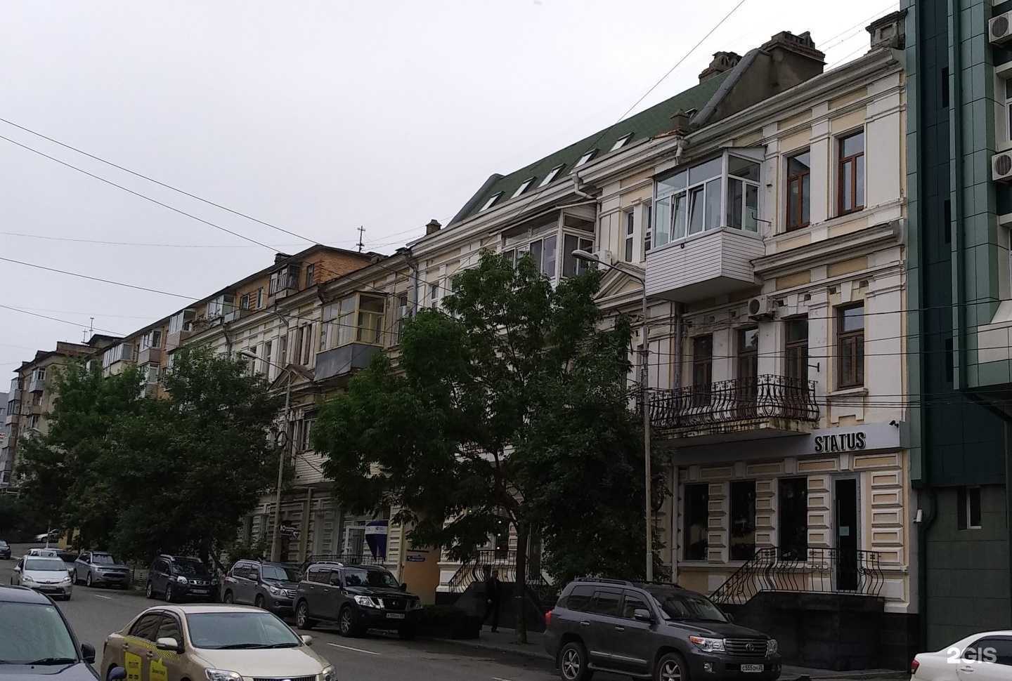 Отзывы на компанию Status в Владивостоке c фото - фотография 2 из 2