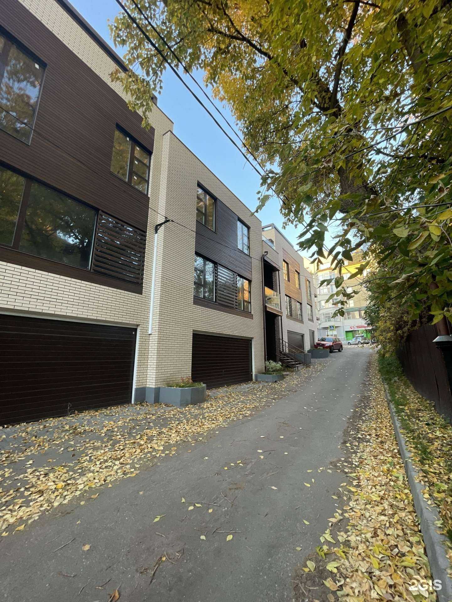 Отзывы на компанию Ма в Казани c фото - фотография 2 из 2