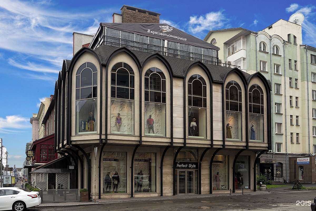 Отзывы на компанию Hammersmith&bros в Новосибирске c фото - фотография 2 из 2