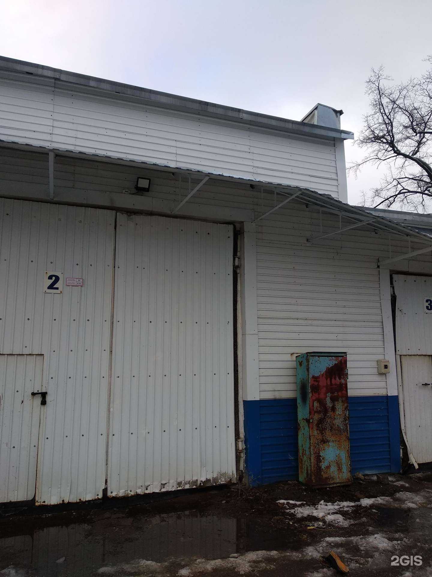 Отзывы на компанию Diskolor в Самаре c фото - фотография 2 из 2