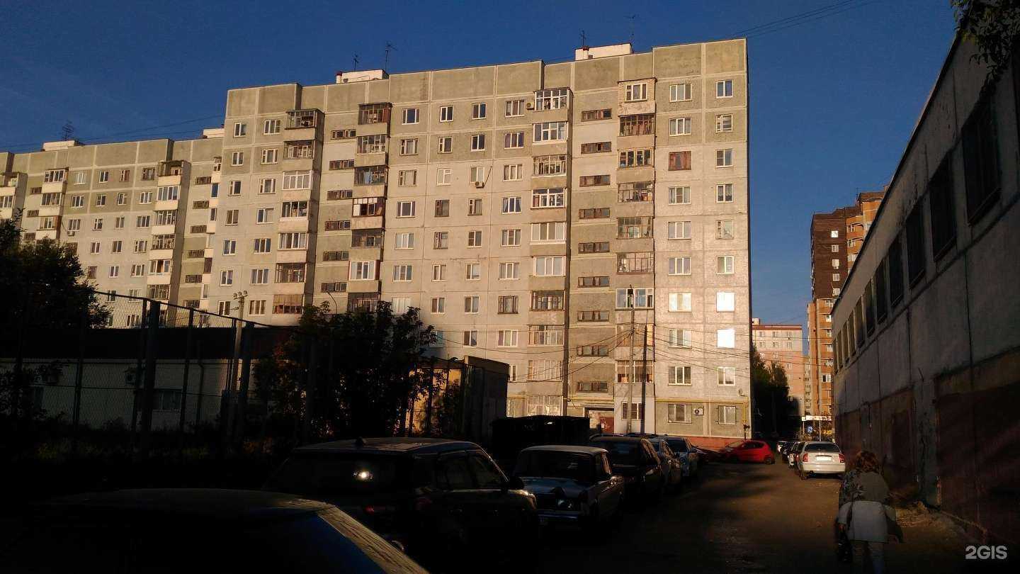 Отзывы на компанию Фармленд в Казани c фото - фотография 2 из 2