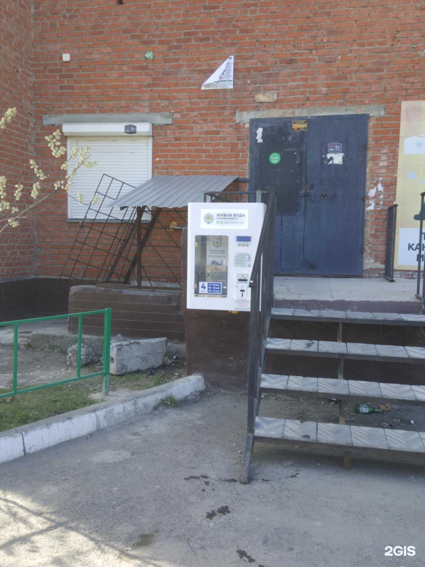 Отзывы на компанию Третий кран в Челябинске c фото