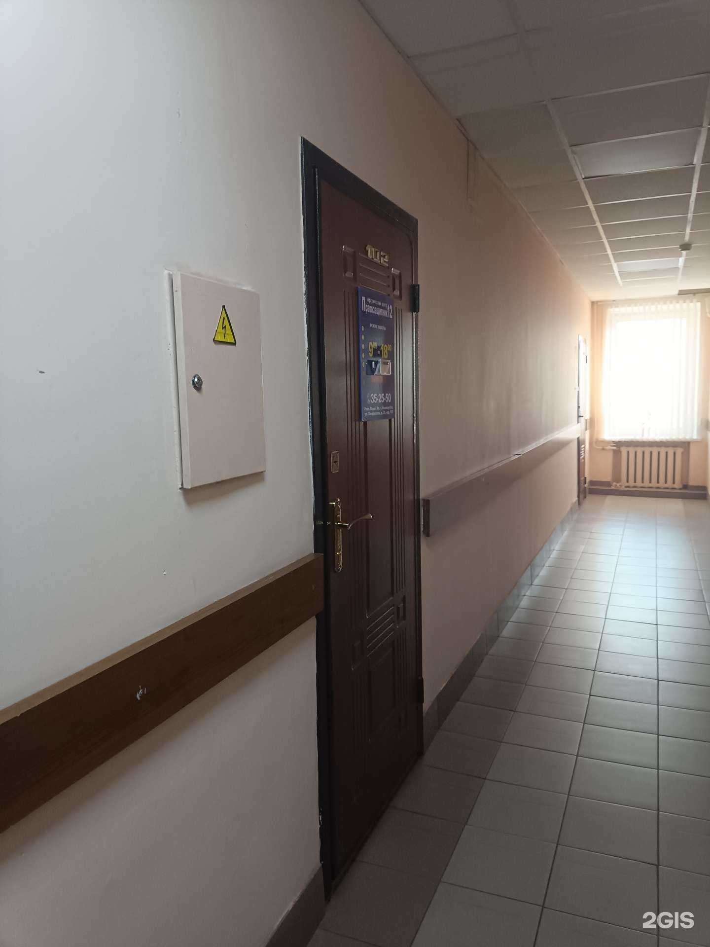 Отзывы на компанию Адвокат Лешев А.В. в Йошкар-Оле c фото