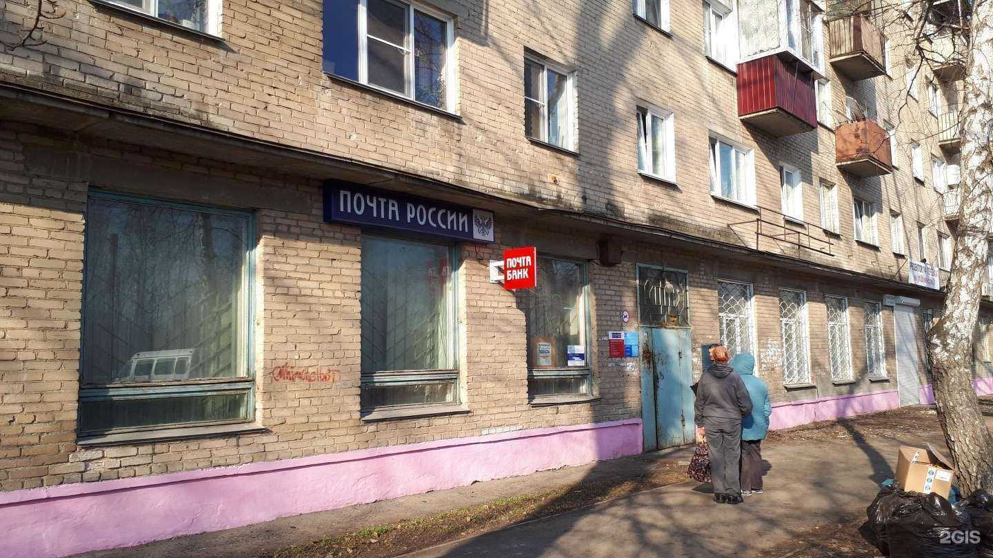 Отзывы на компанию Ayubiclinic в Челябинске c фото - фотография 2 из 2