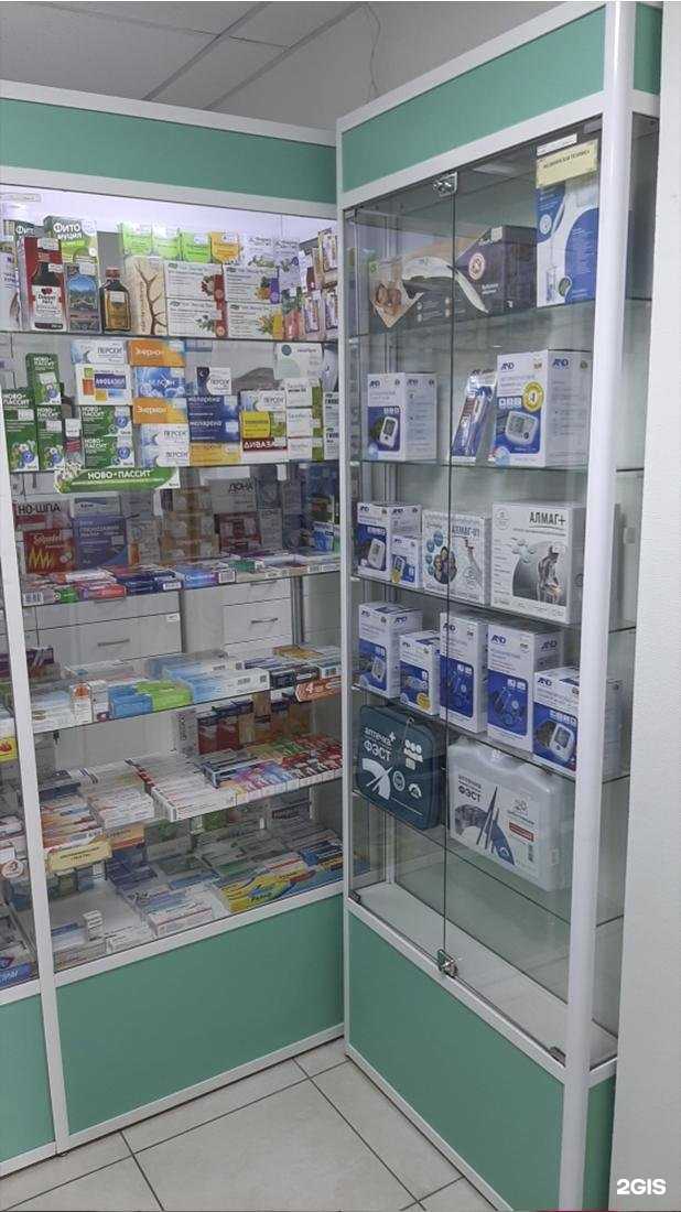 Отзывы на компанию Семейная в Омске c фото