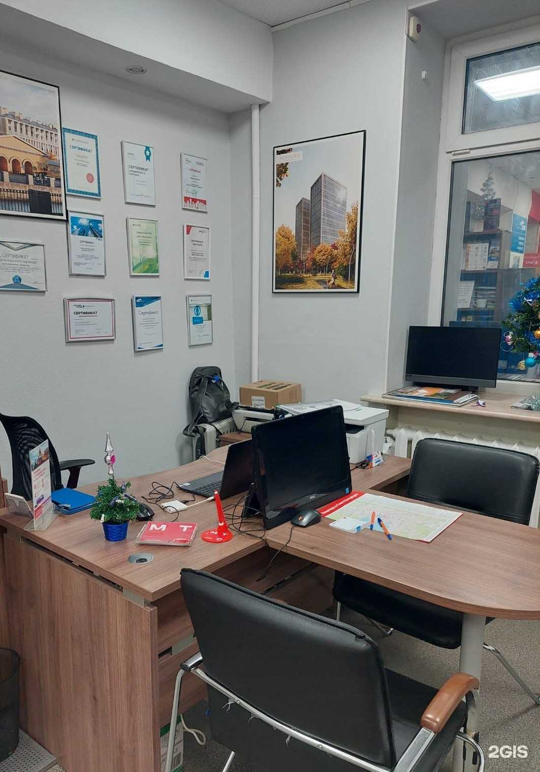 Отзывы на компанию ВСК в Мончегорске c фото