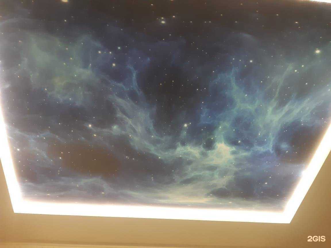 Отзывы на компанию Мат&Глянец в Новокузнецке c фото