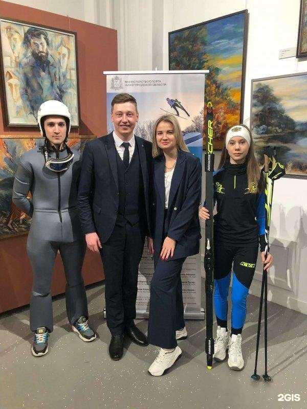 Отзывы на компанию Нижегородская областная СШОР по прыжкам на лыжах с трамплина и лыжному двоеборью в Нижнем Новгороде c фото