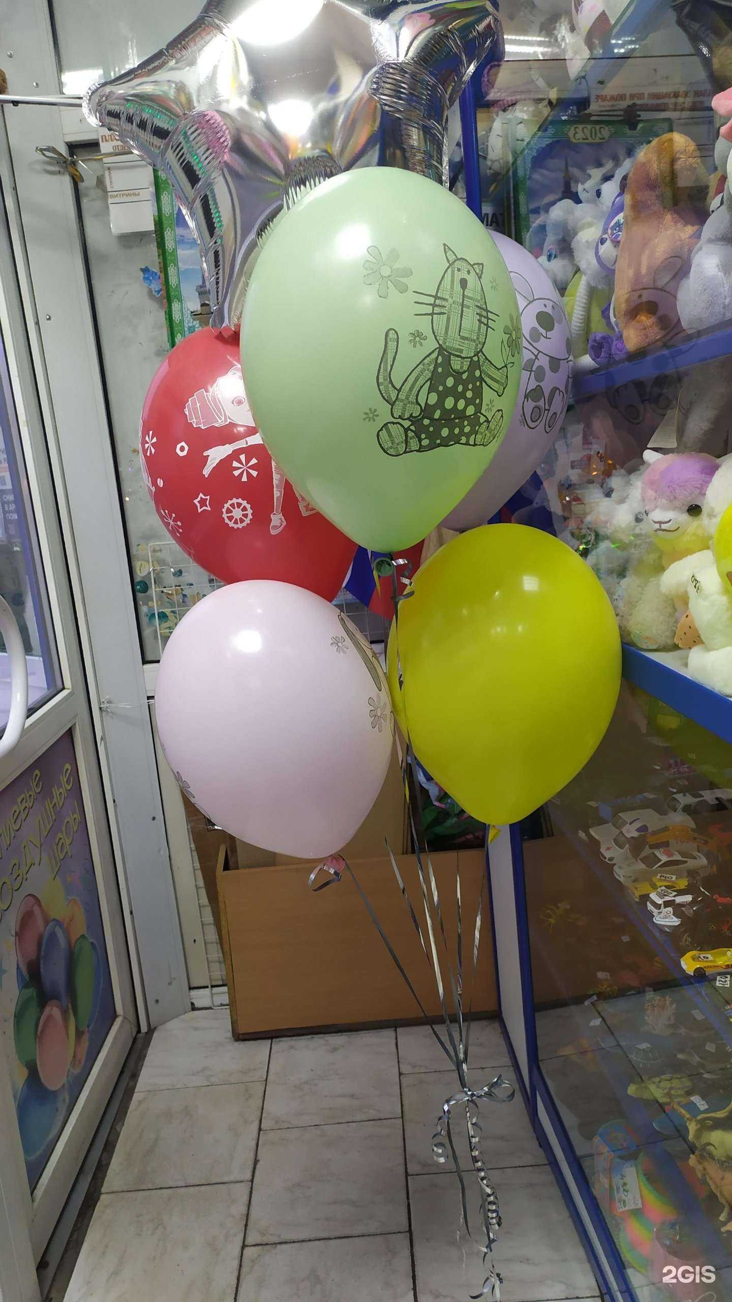 Отзывы на компанию Мир Приколов в г. Стерлитамак c фото