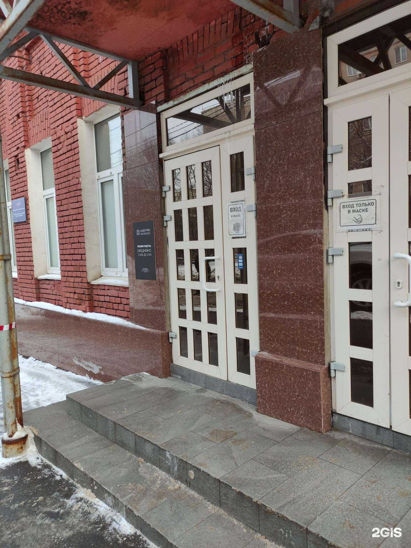 Отзывы на компанию Мой ключ в Туле c фото - фотография 2 из 2