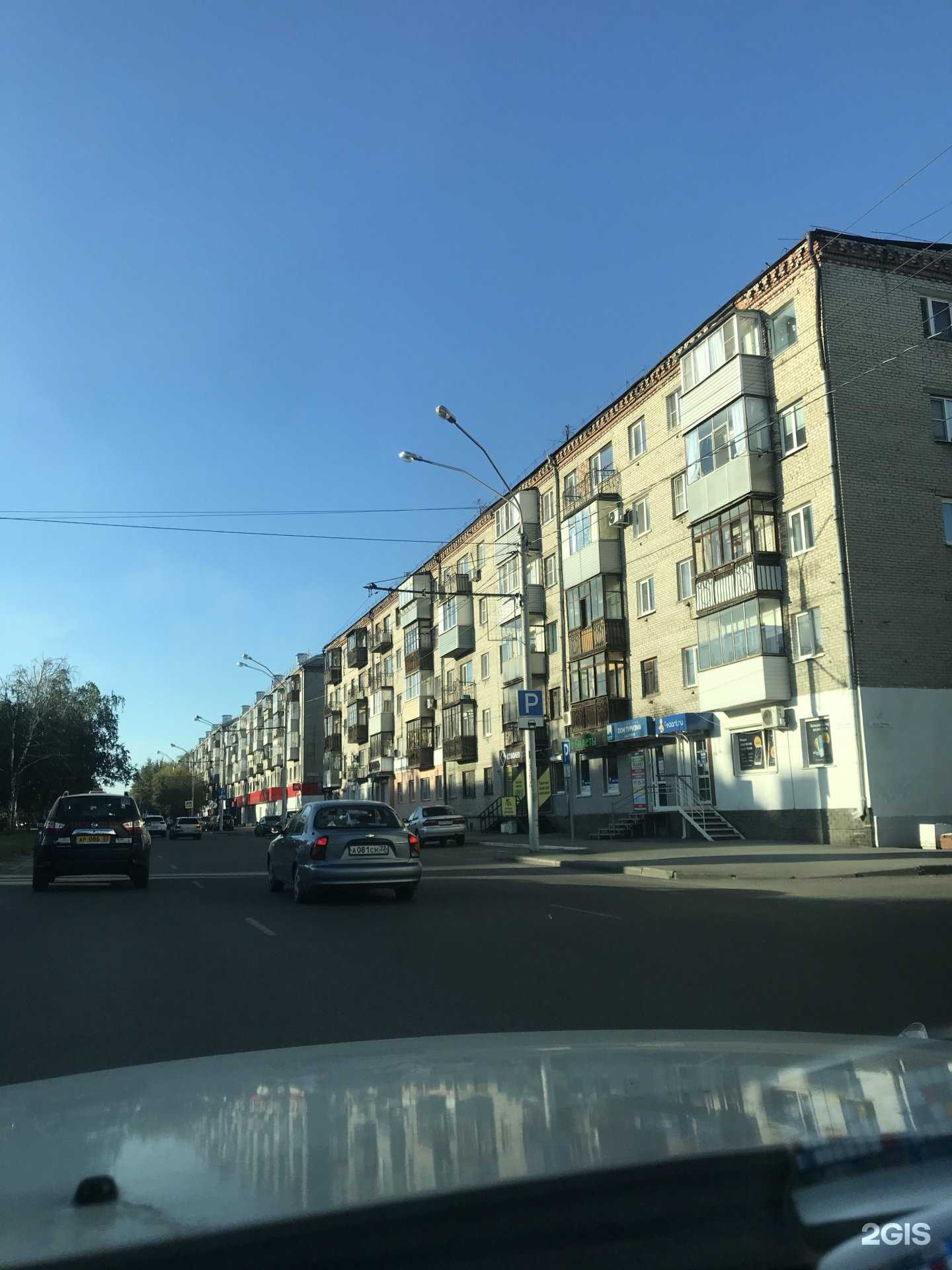 Отзывы на компанию Кальяна Мама в Барнауле c фото - фотография 2 из 2