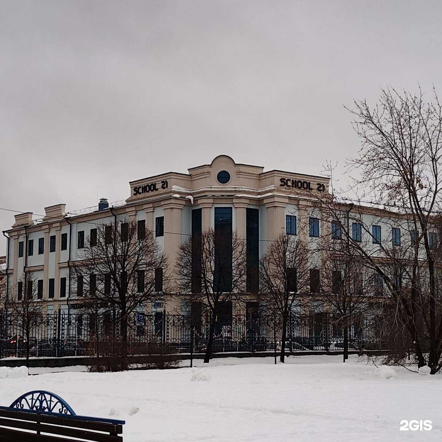 Отзывы на компанию Полный Кадр в Казани c фото - фотография 2 из 2