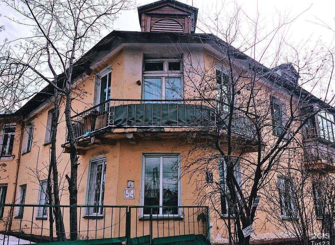 Отзывы на компанию Новгорстрой в г. Новосибирск c фото