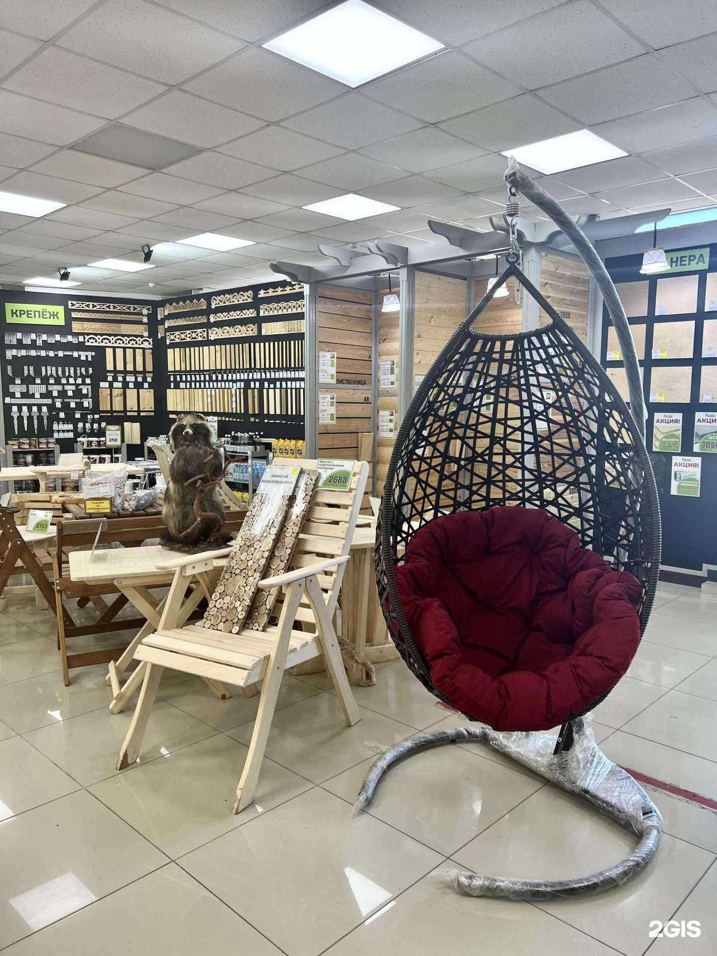 Отзывы на компанию Лесовик в г. Ижевск c фото