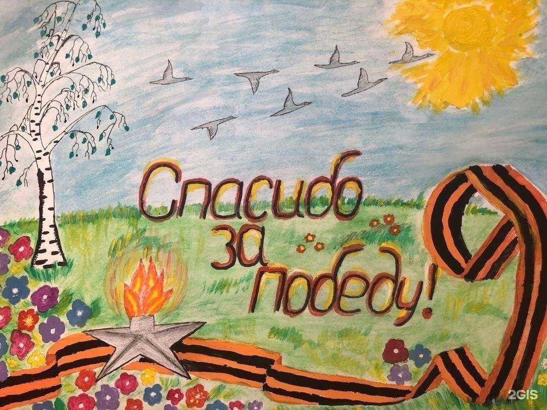 Отзывы на компанию Средняя школа №8 в Новокуйбышевске c фото