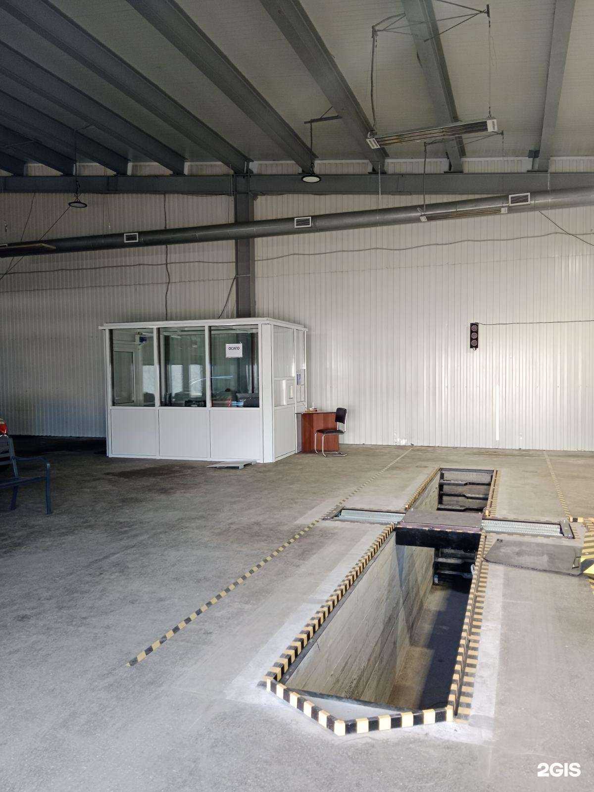 Отзывы на компанию Техосмотр 138 в г. Иркутск c фото