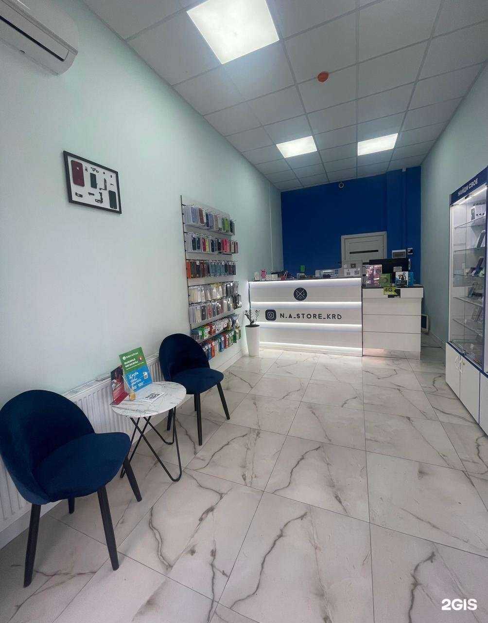 Отзывы на компанию N.A.Store в г. Краснодар c фото