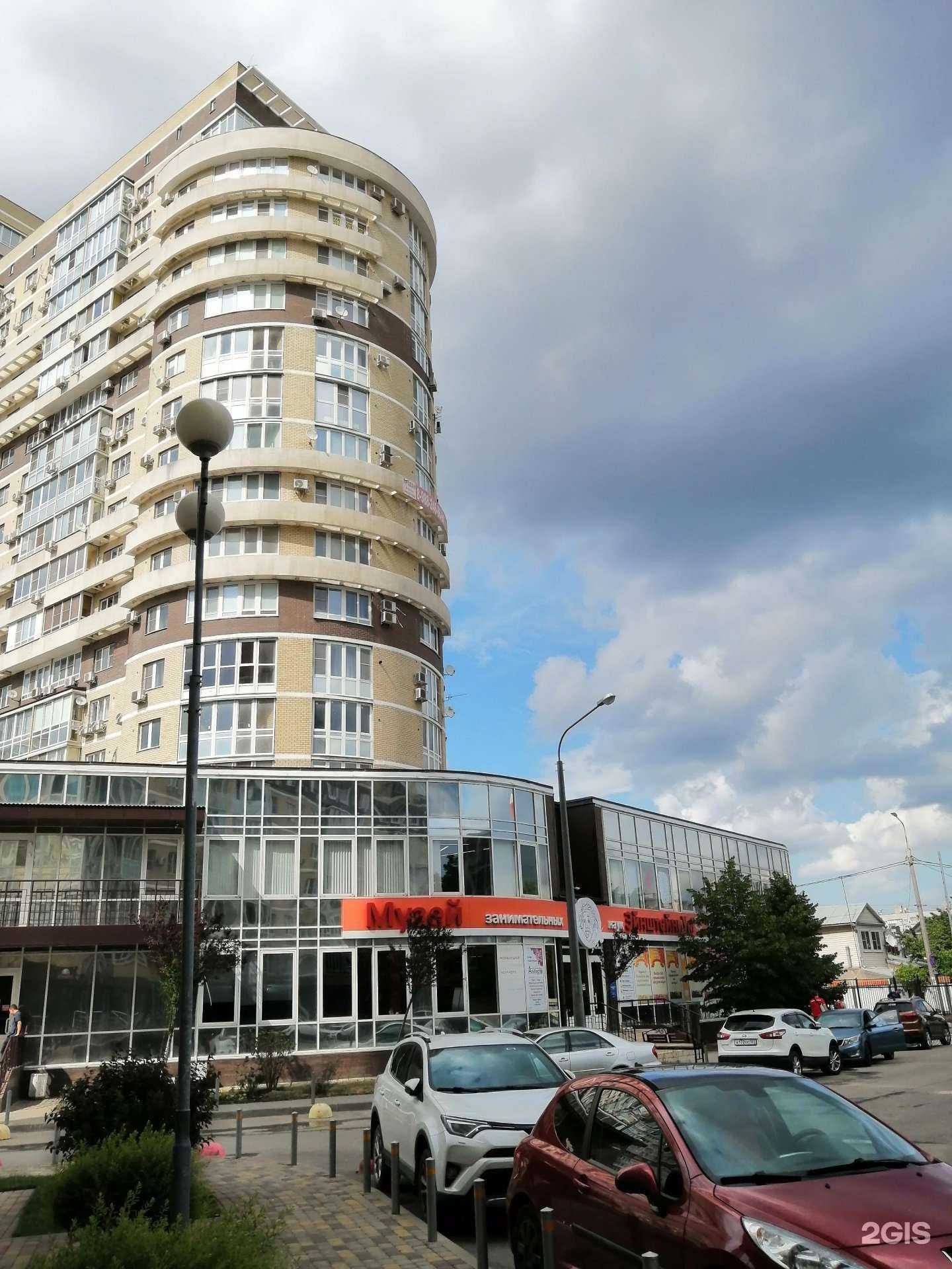 Отзывы на компанию Обоинн&Шторц в Краснодаре c фото - фотография 2 из 2