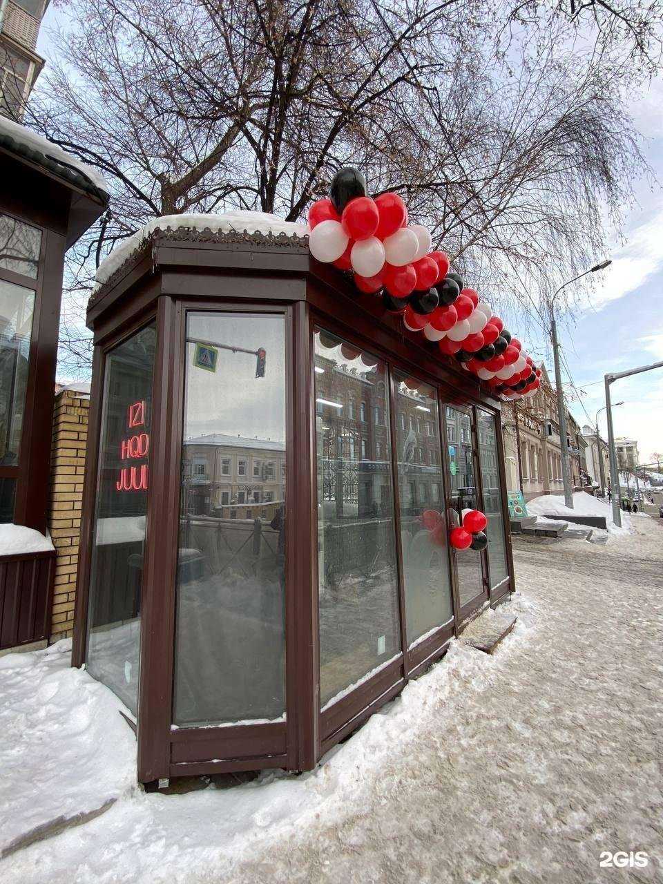 Отзывы на компанию Vulkano shop в Казани c фото