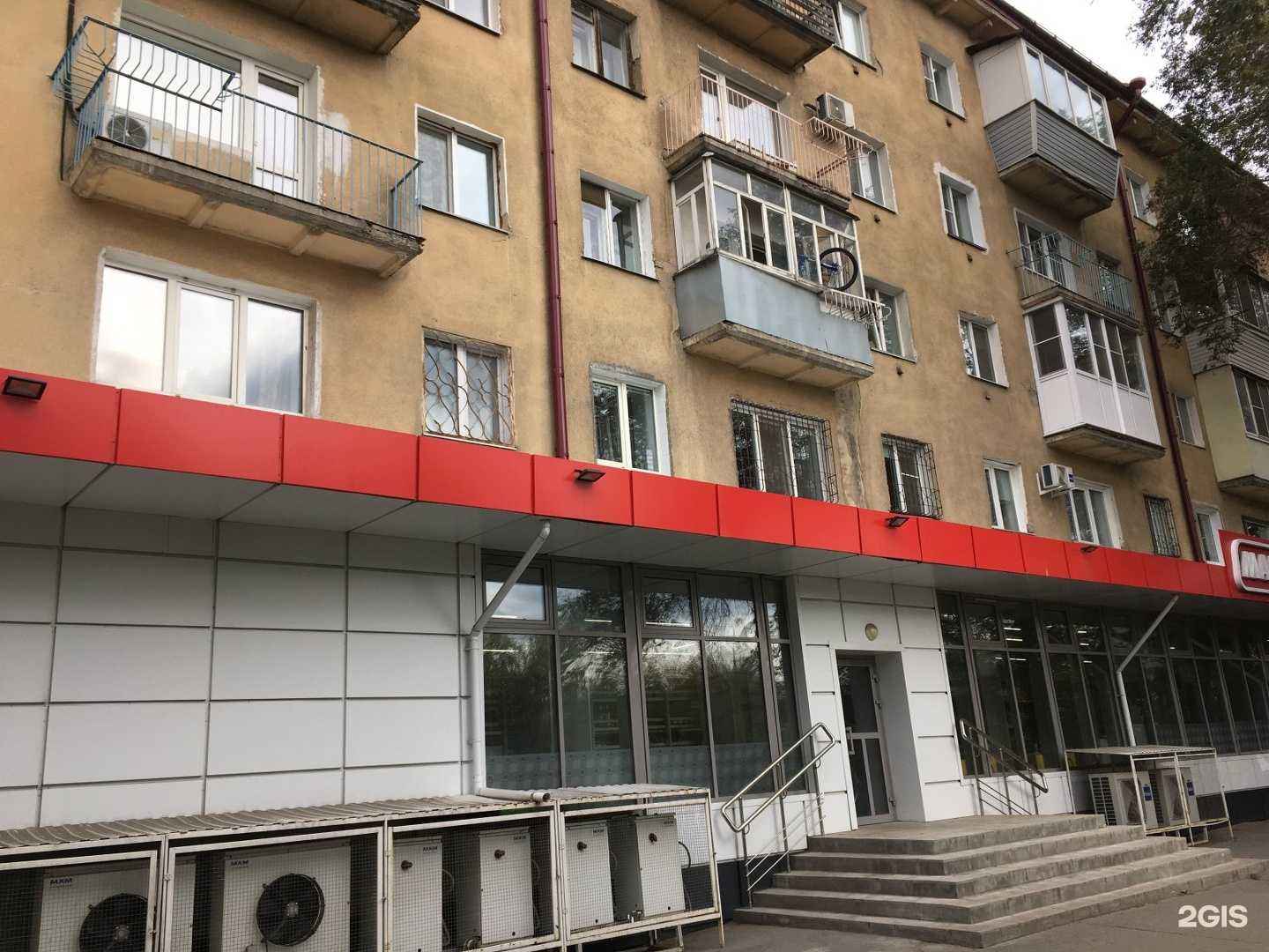 Отзывы на компанию VgostiOmsk в Омске c фото - фотография 2 из 2