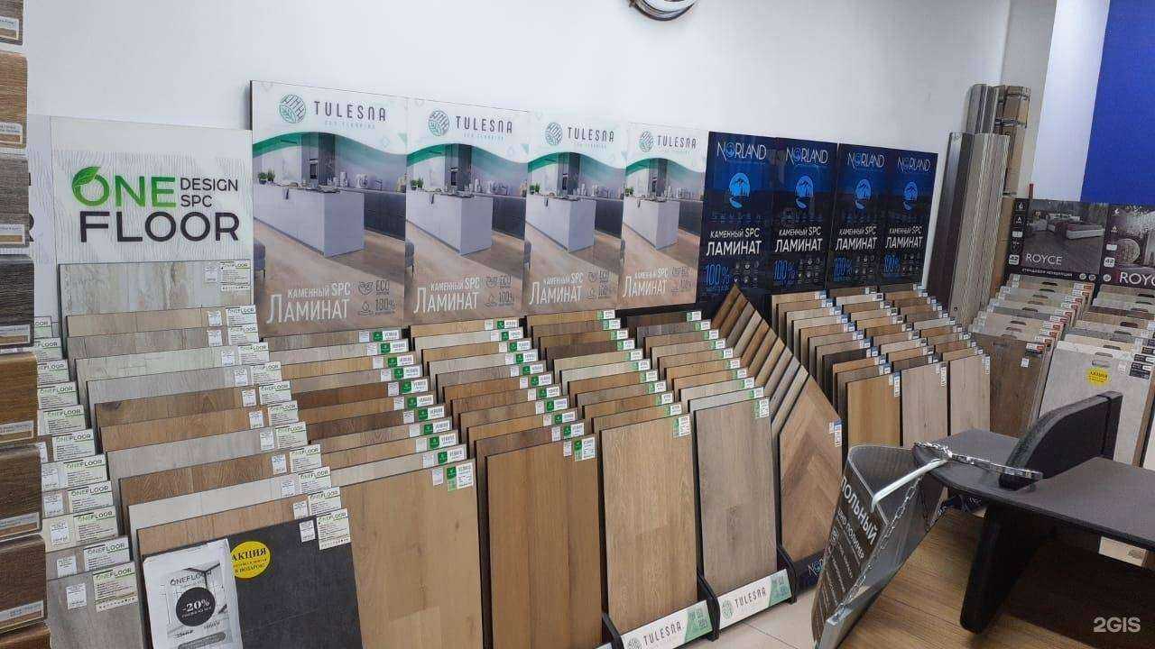 Отзывы на компанию Дисэр в Иркутске c фото