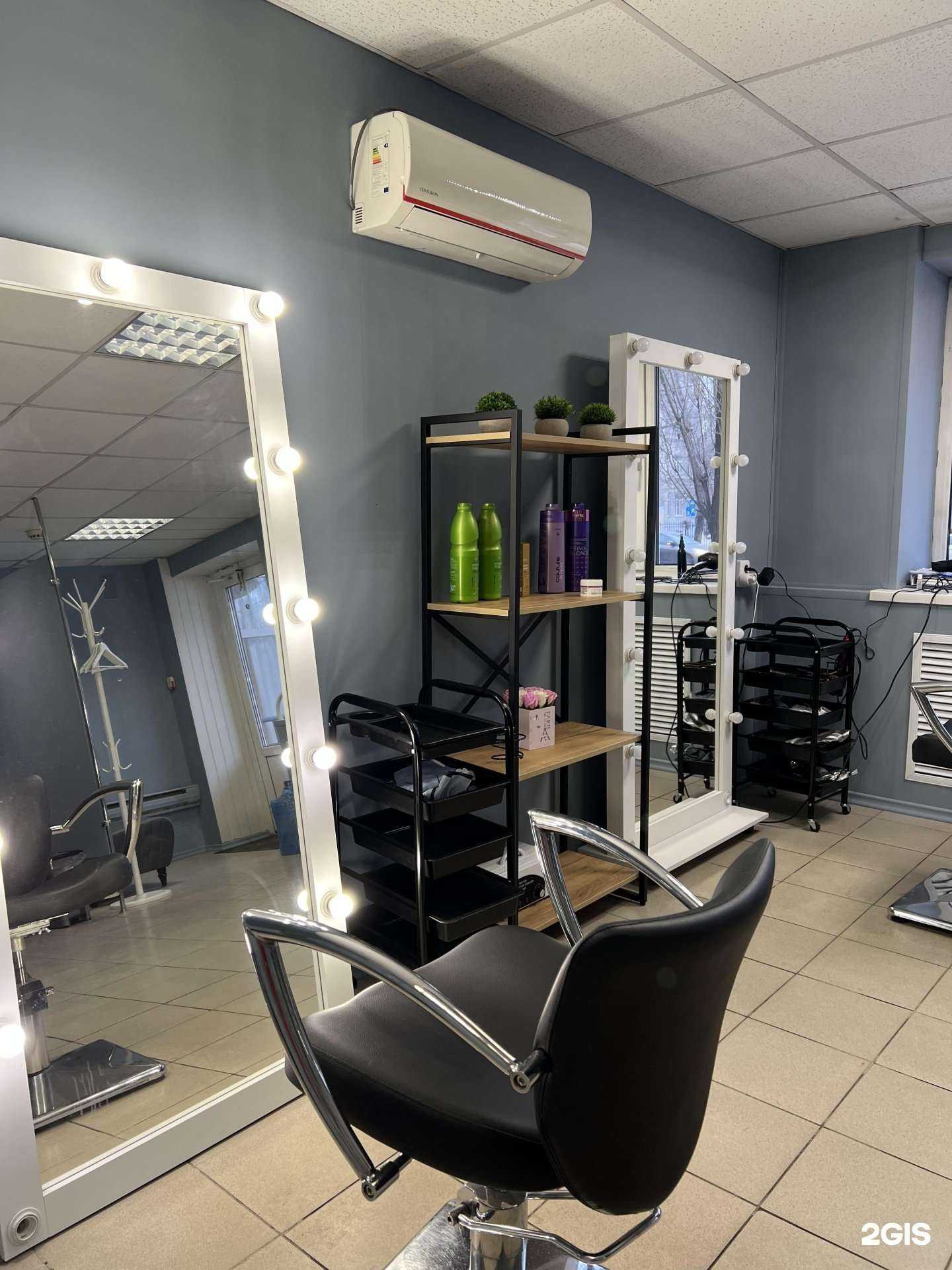 Отзывы на компанию Ю в Воронеже c фото