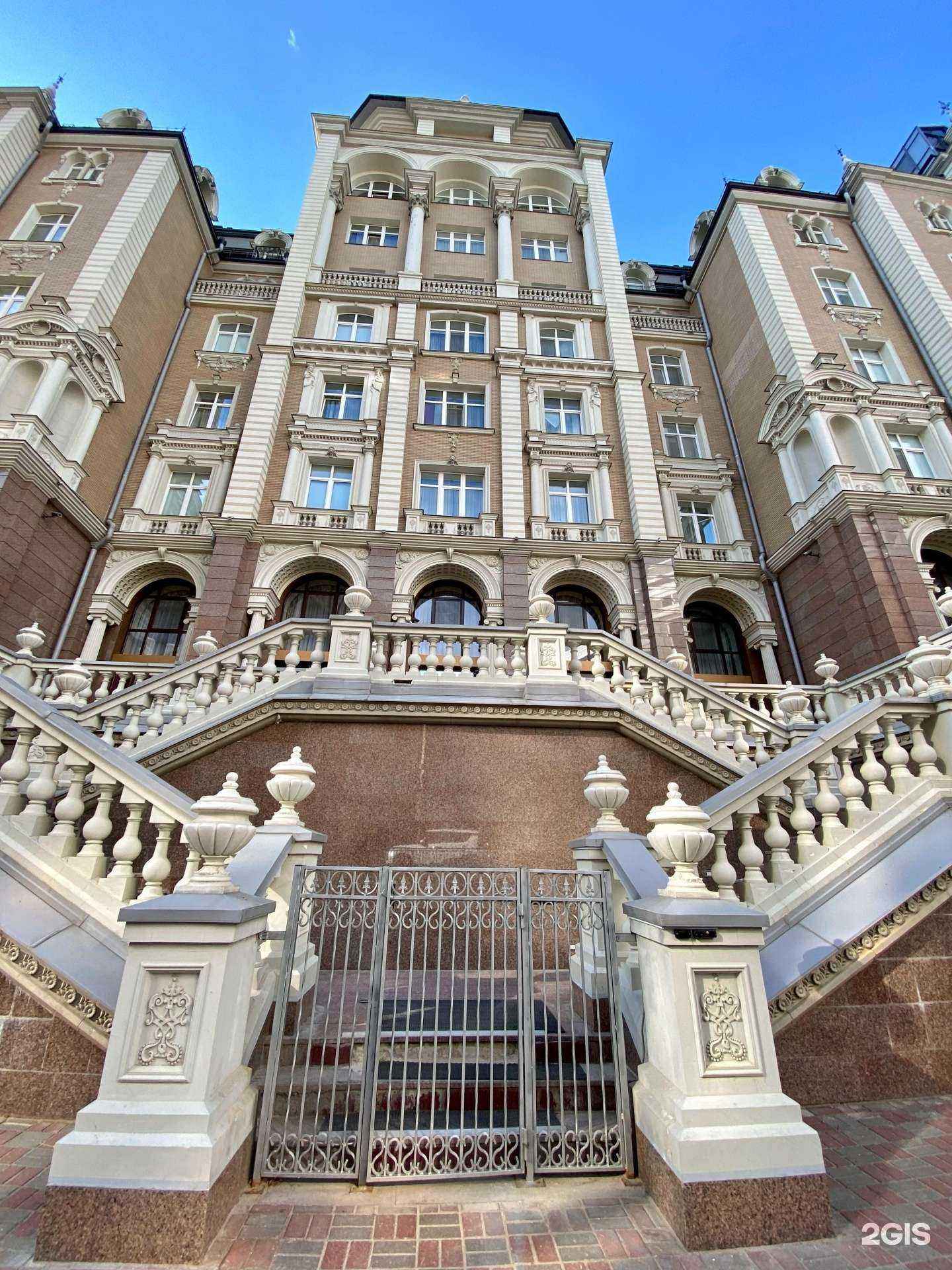 Отзывы на компанию Kamillab в Казани c фото - фотография 2 из 2