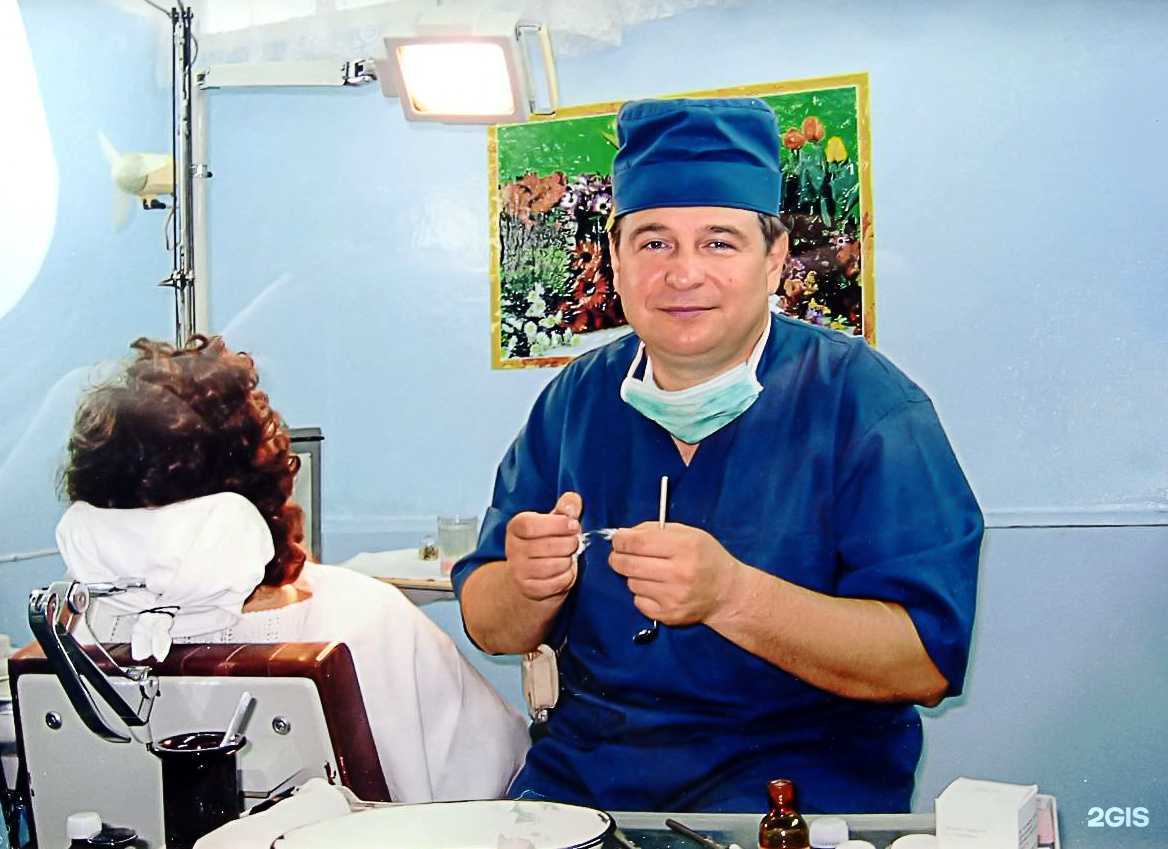 Отзывы на компанию Family dent в Ярославле c фото