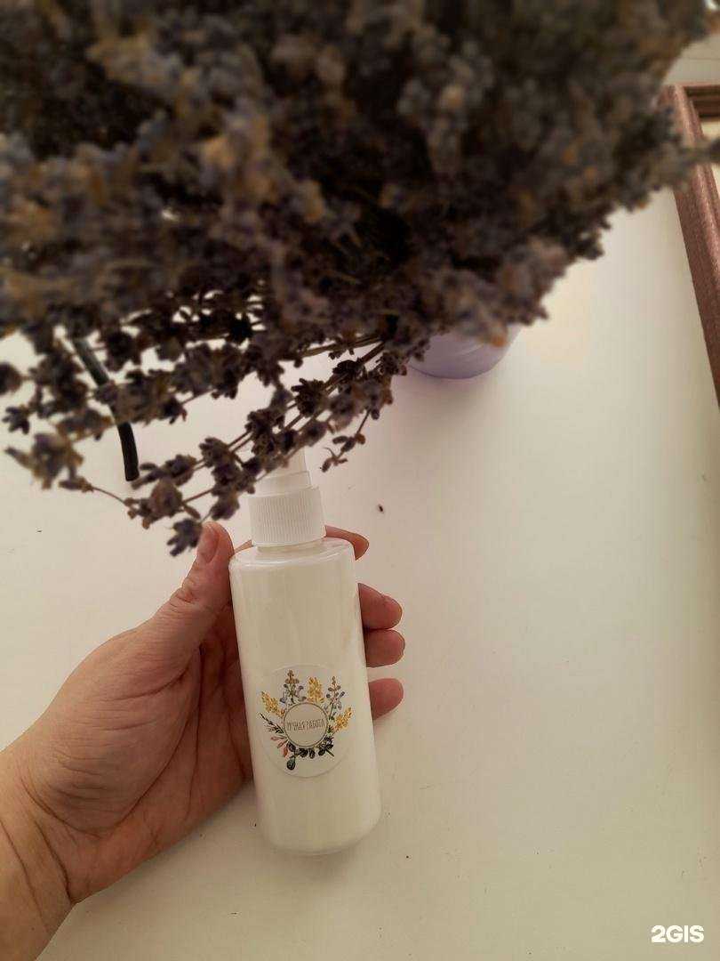 Отзывы на компанию Женский рай в г. Черногорск c фото