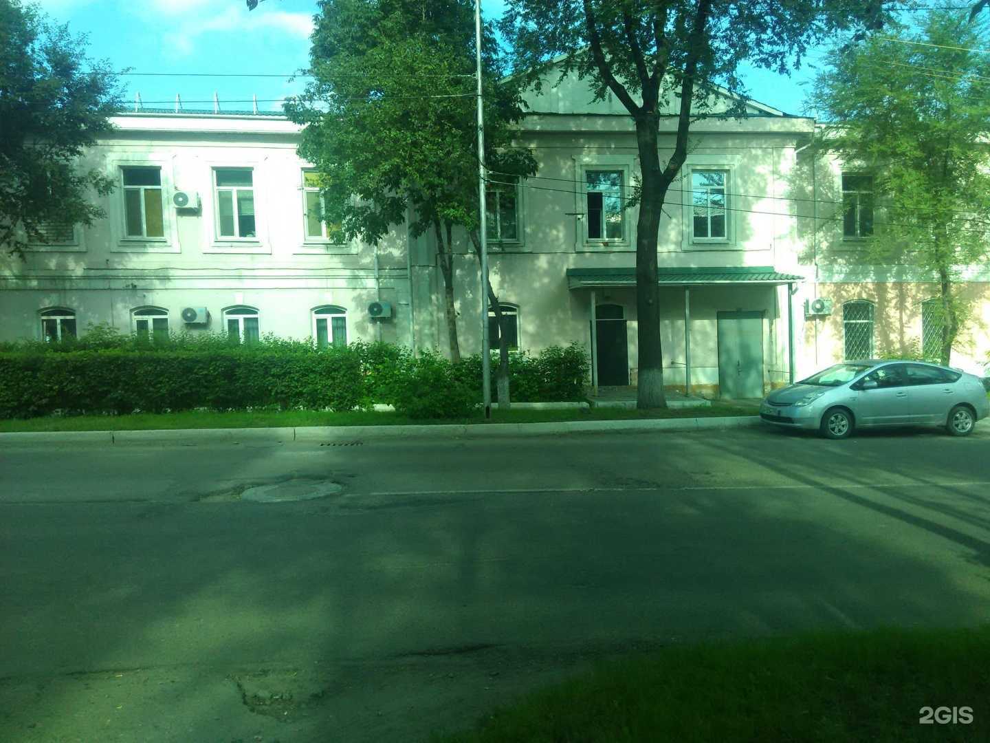 Отзывы на компанию Здравсити в г. Уссурийск c фото