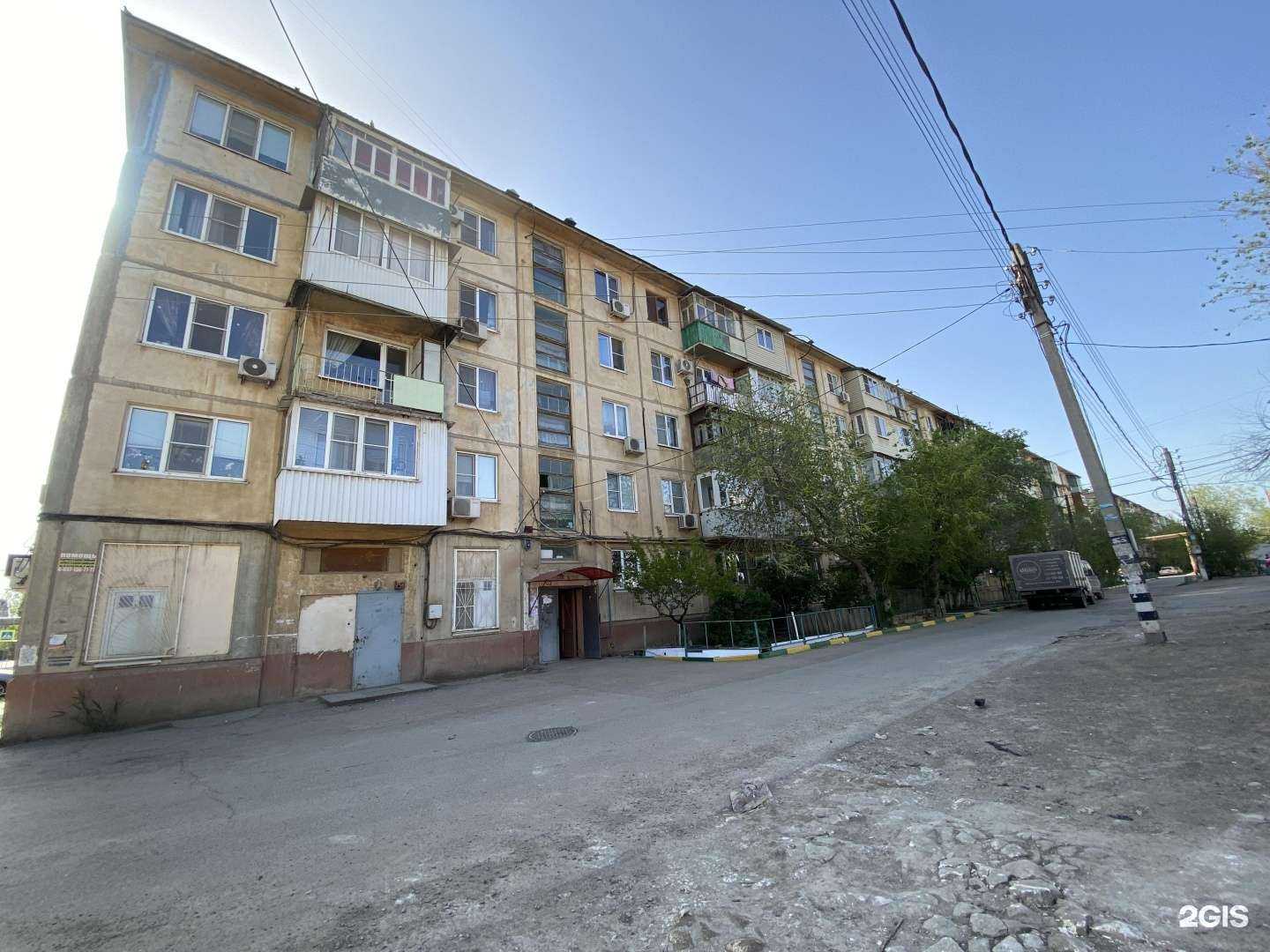 Отзывы на компанию Хочу в школу в Астрахани c фото - фотография 2 из 2