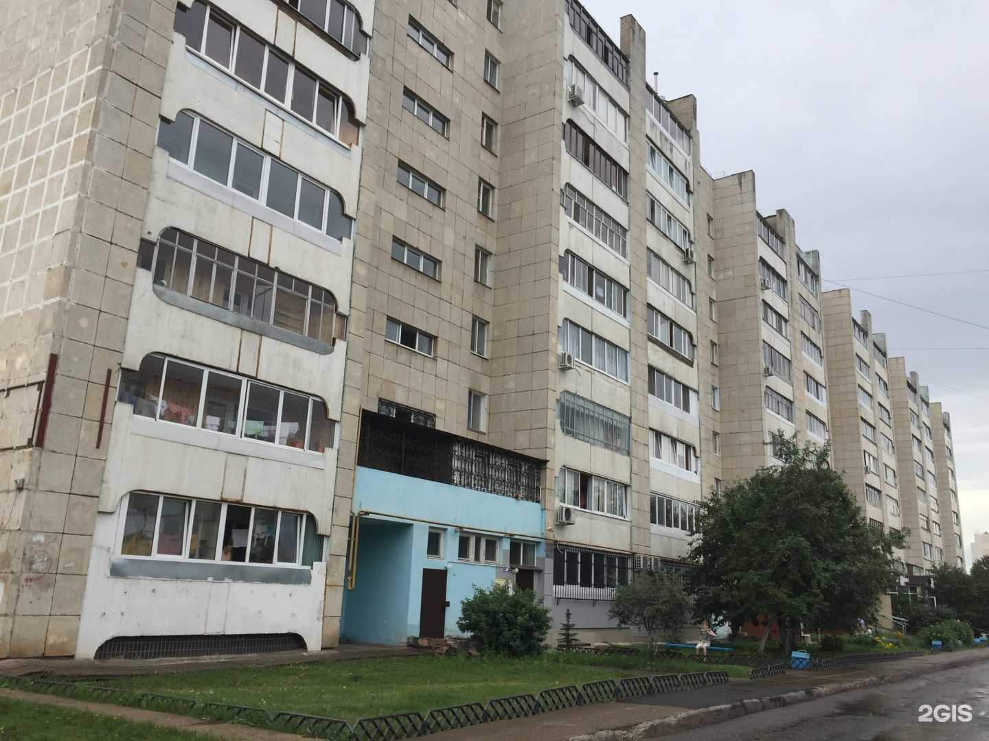 Отзывы на компанию Эксперт Окон в Набережных Челнах c фото - фотография 2 из 2