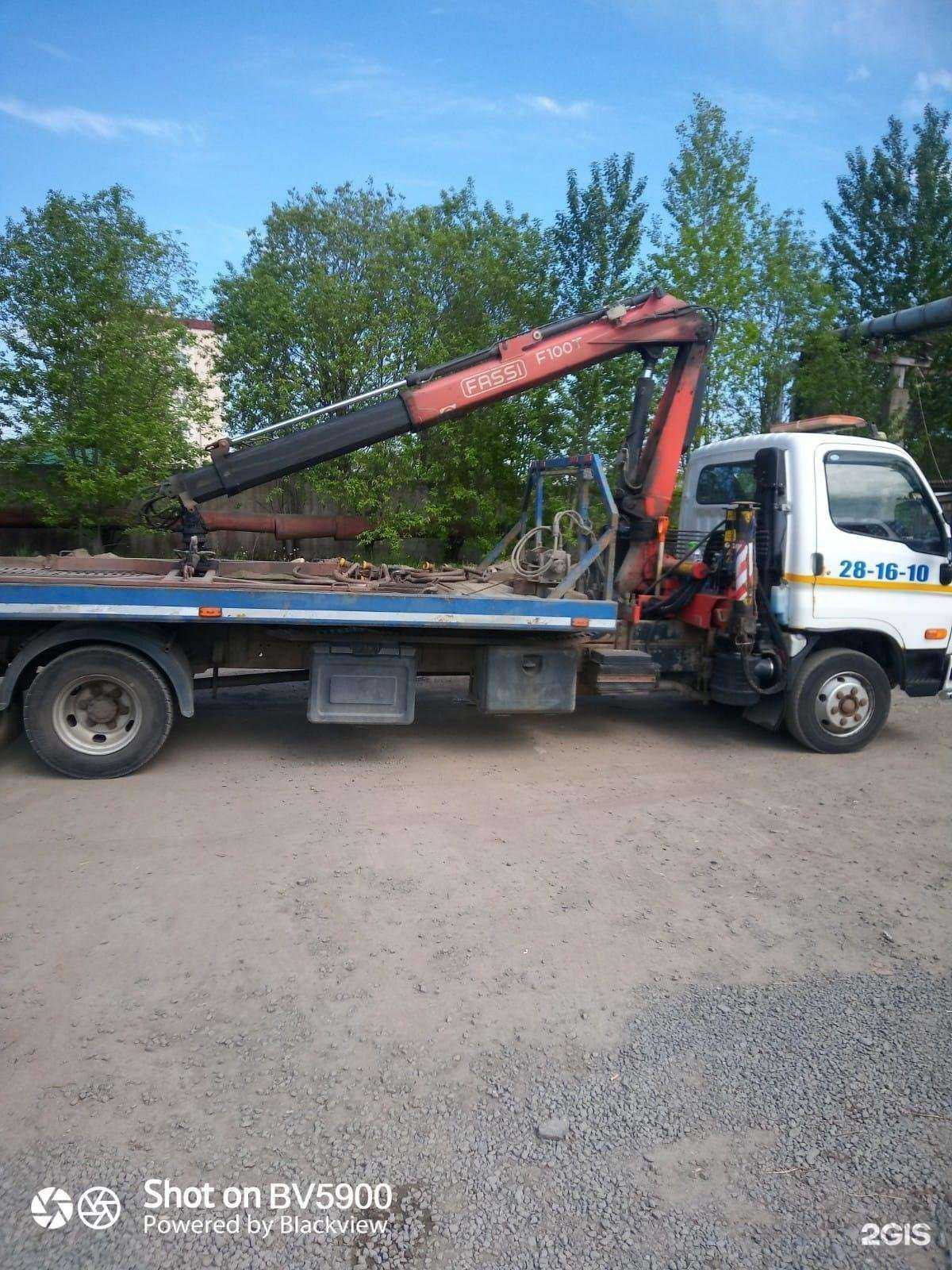 Отзывы на компанию Компания по эвакуации автомобилей в г. Петрозаводск c фото