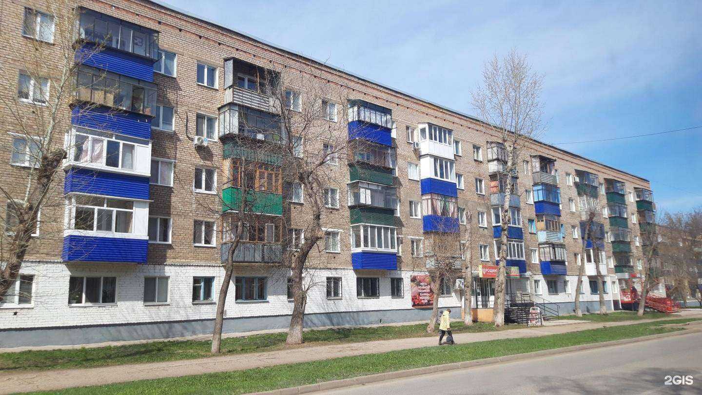 Отзывы на компанию Wo/Man в Стерлитамаке c фото - фотография 2 из 2