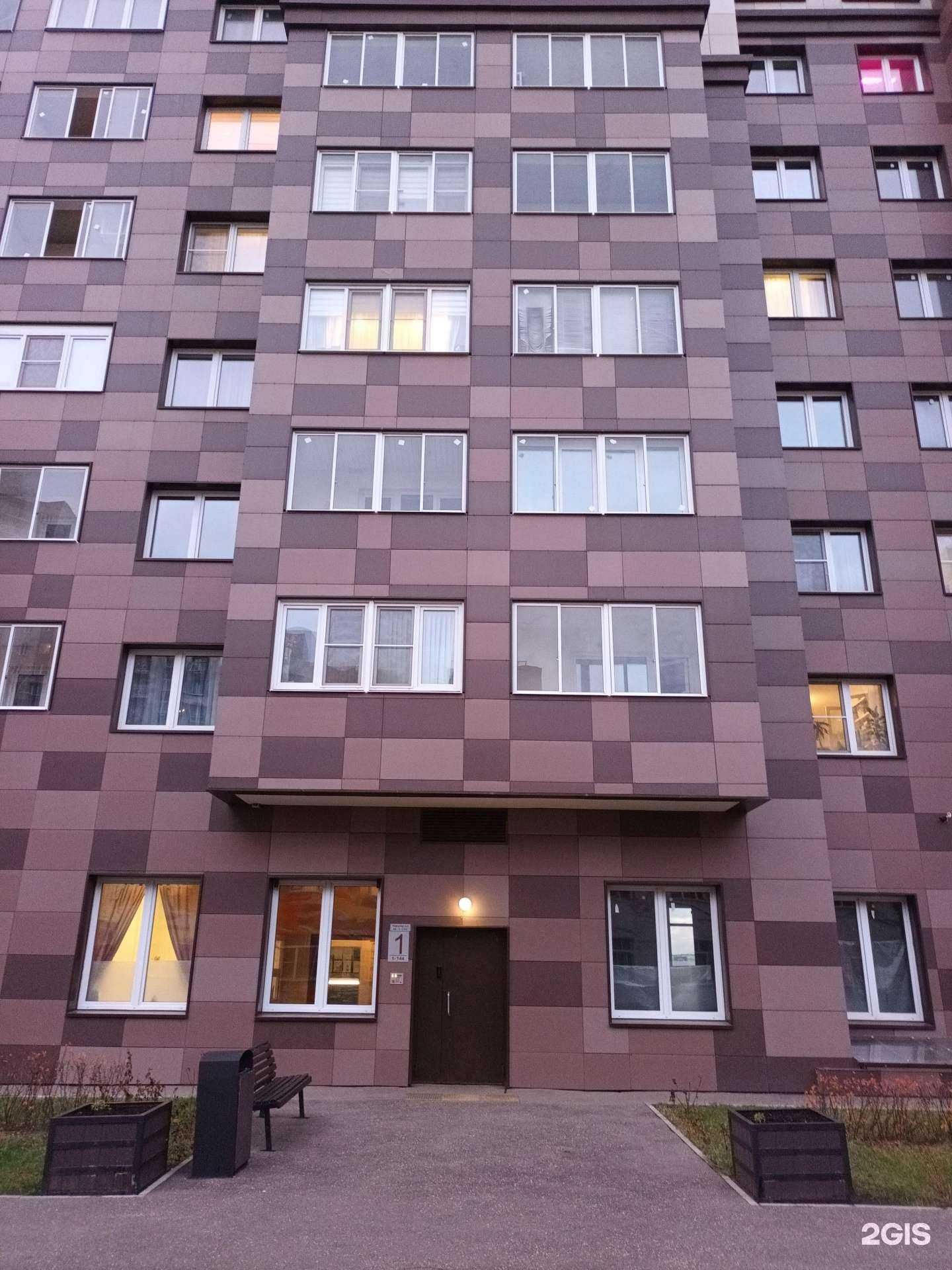 Отзывы на компанию Незабудка в Котельниках c фото - фотография 2 из 2