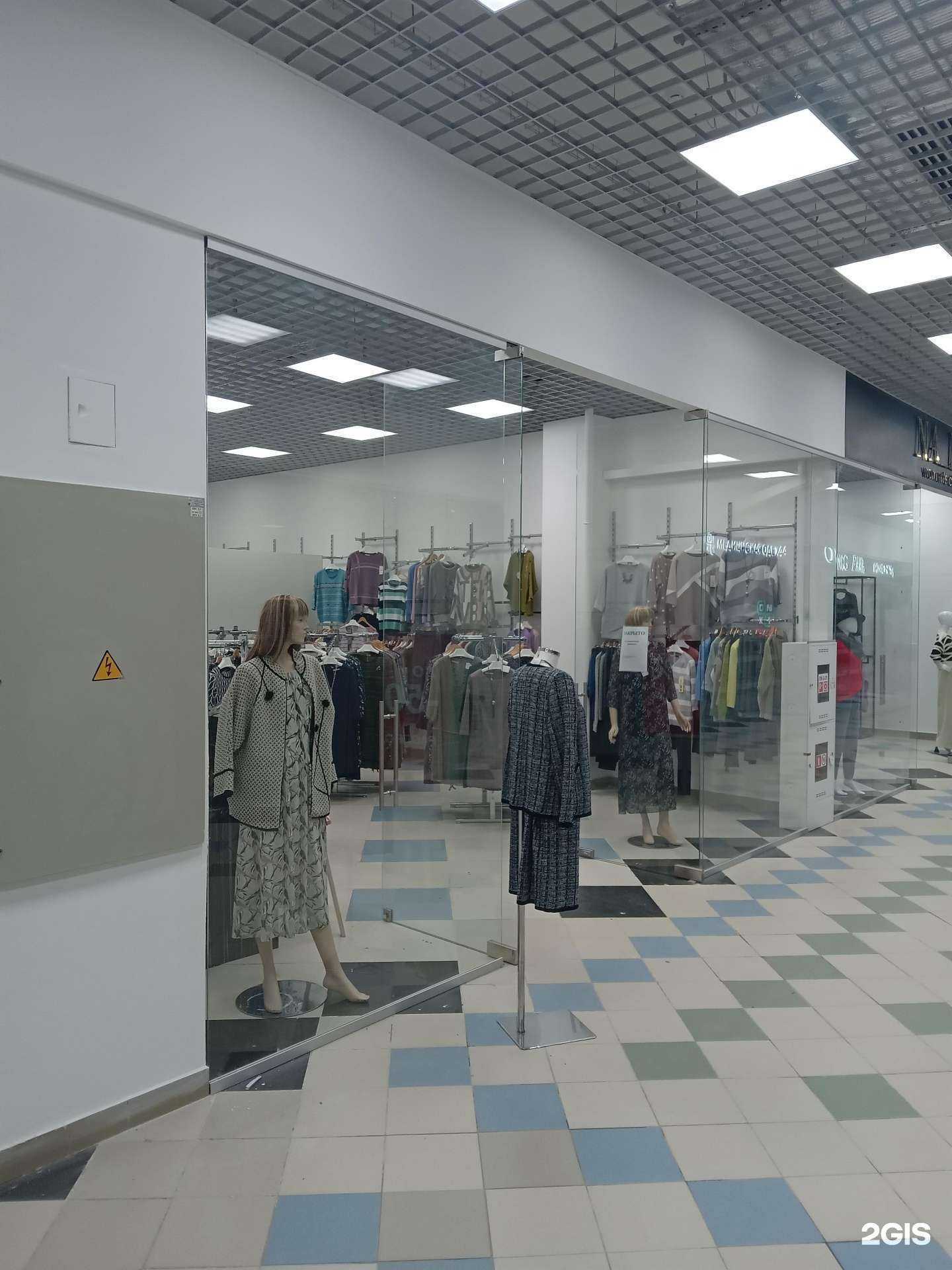 Отзывы на компанию Анна Белоусова в г. Чебоксары c фото