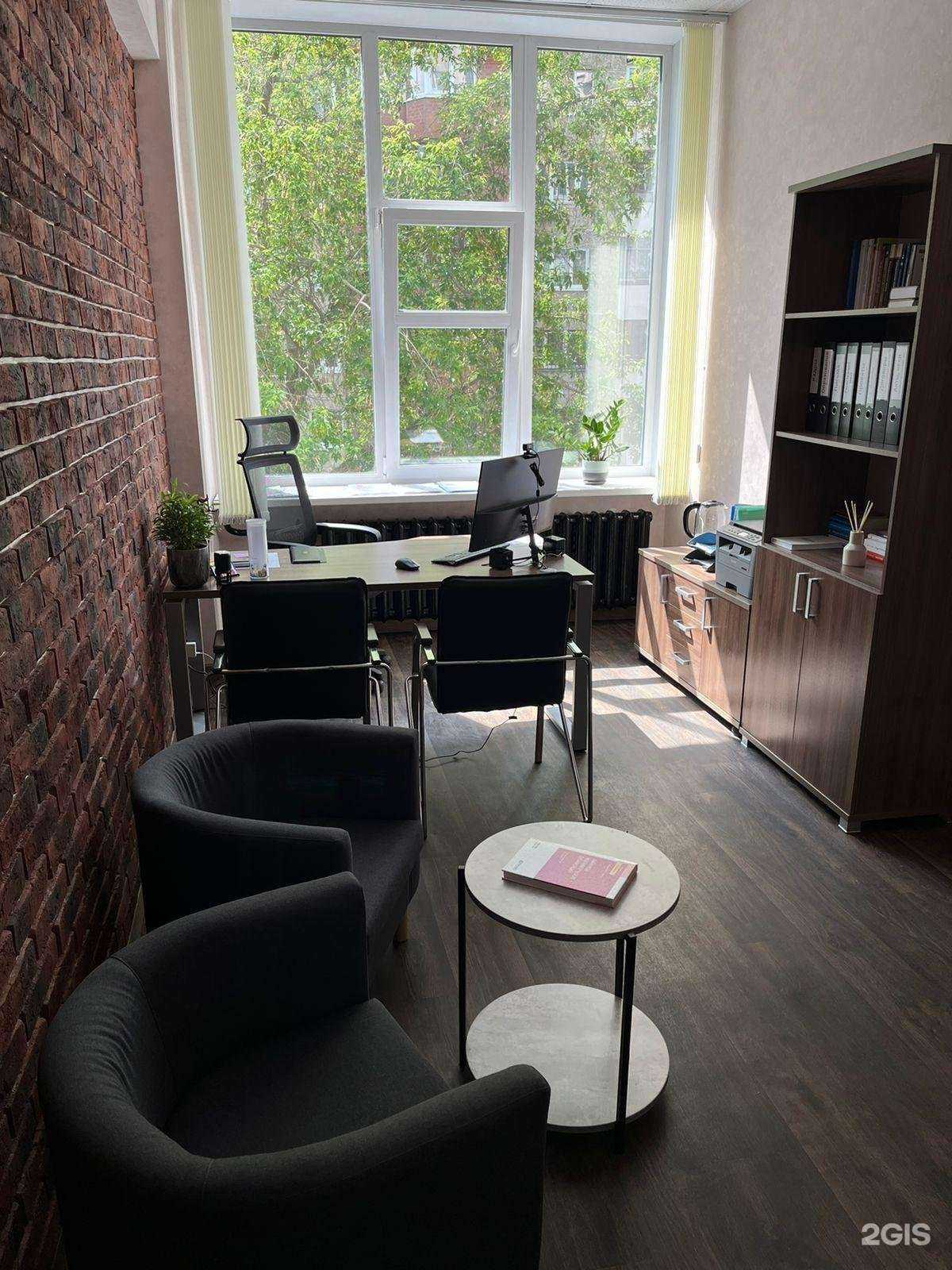 Отзывы на компанию Третий сектор в Екатеринбурге c фото