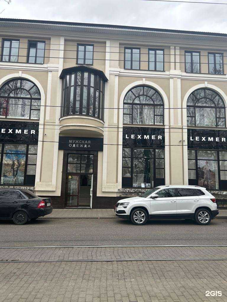 Отзывы на компанию Lexmer в Пятигорске c фото