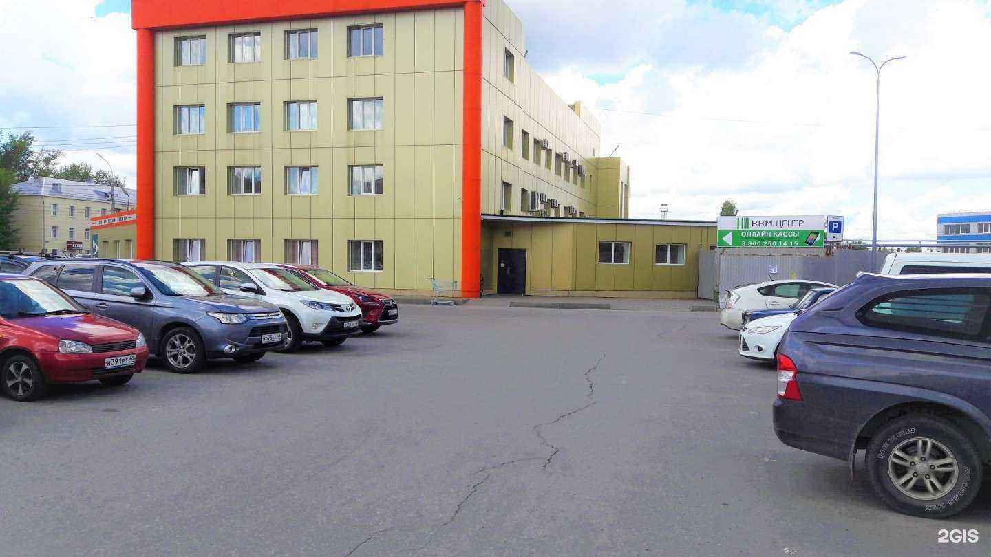 Отзывы на компанию ККМ. Центр в Липецке c фото