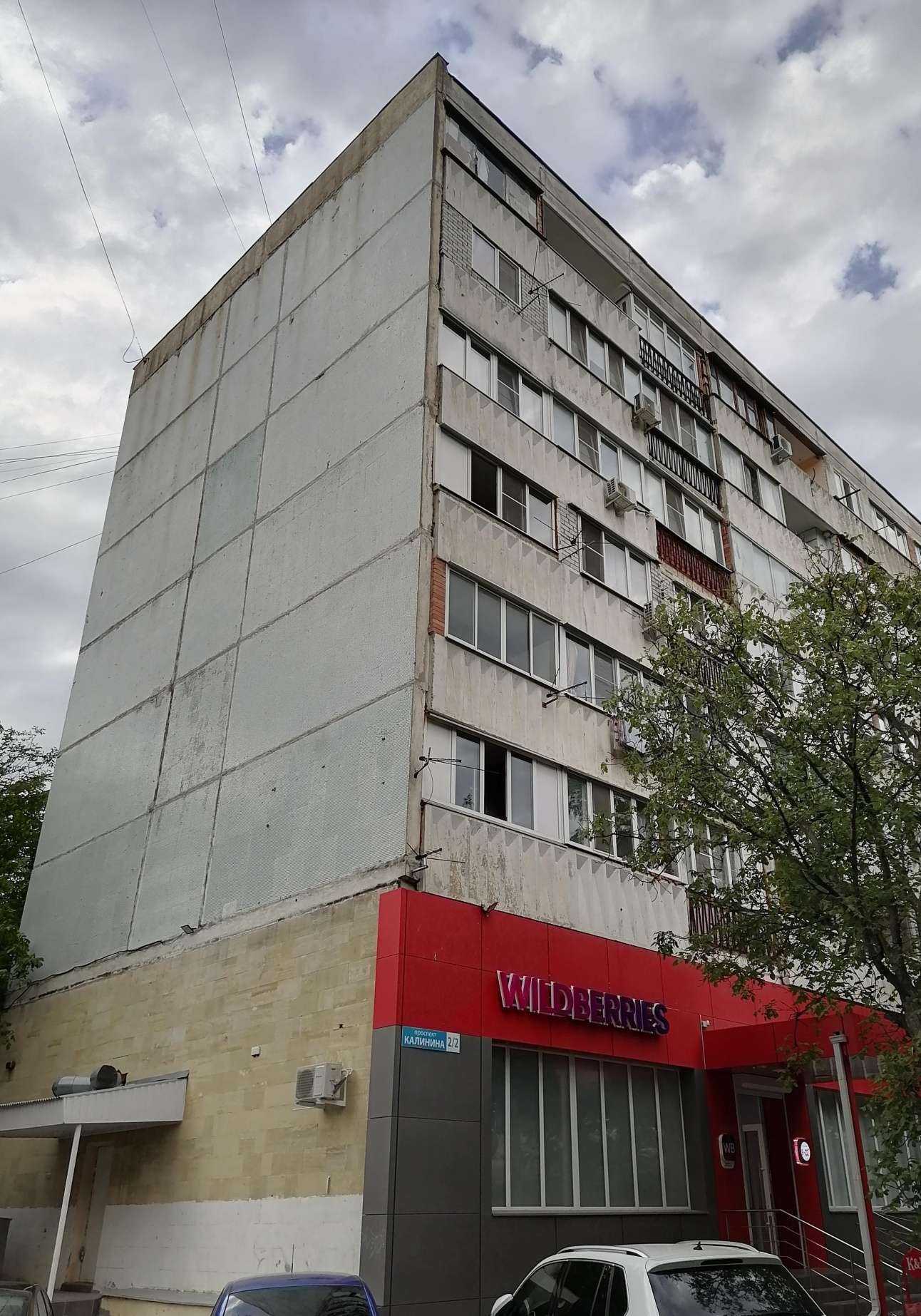 Отзывы на компанию Пятигорский комбинат спецобслуживания в Пятигорске c фото - фотография 2 из 2