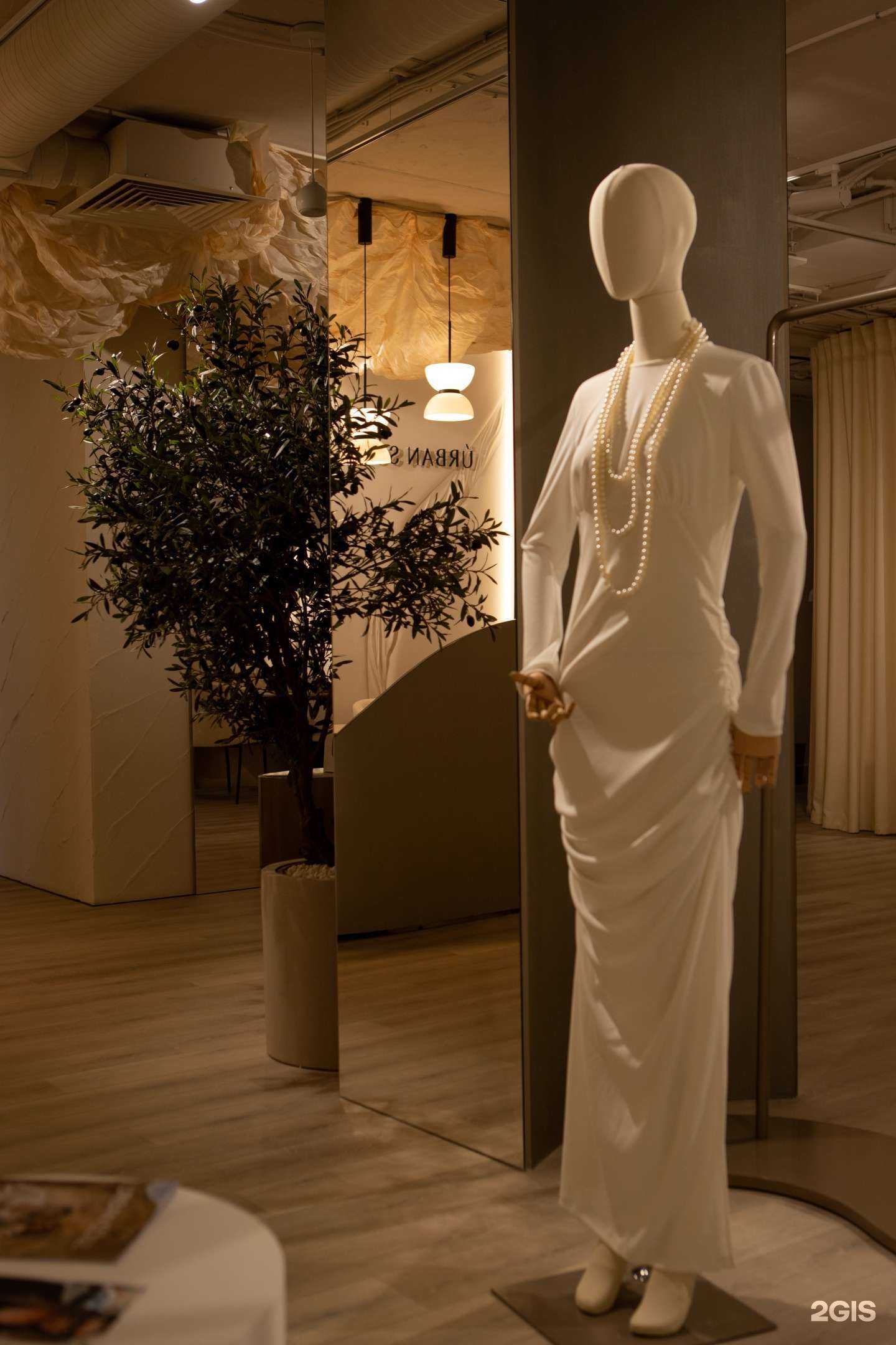 Отзывы на компанию Urban Soul в Нижнем Новгороде c фото