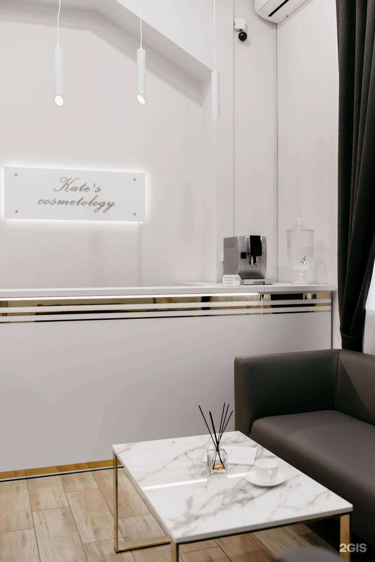 Отзывы на компанию Kate`s cosmetology в Архангельске c фото