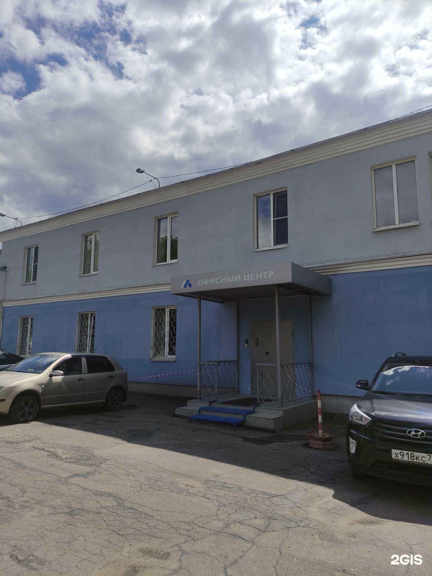 Отзывы на компанию Промподряд в г. Люберцы c фото