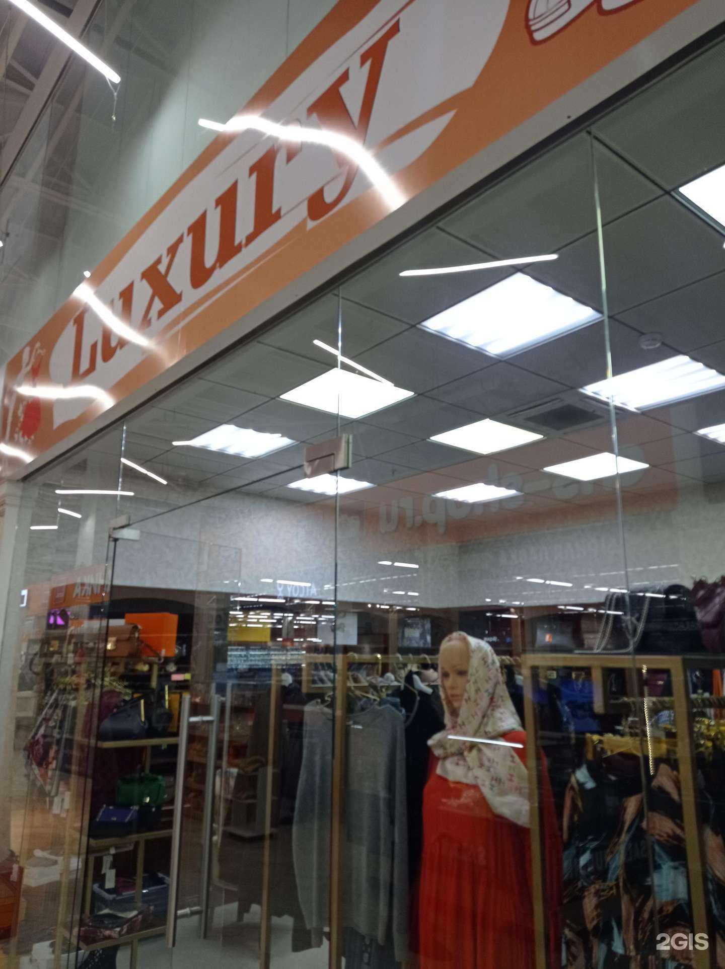 Отзывы на компанию luxury в г. Грозный c фото