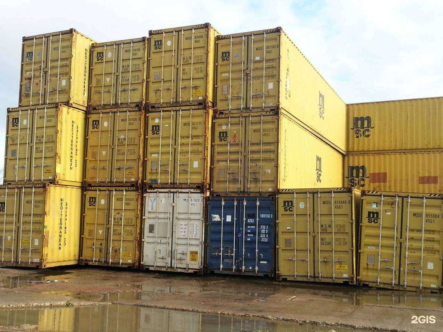 Отзывы на компанию Евро-Контейнер КЛД в г. Калининград c фото