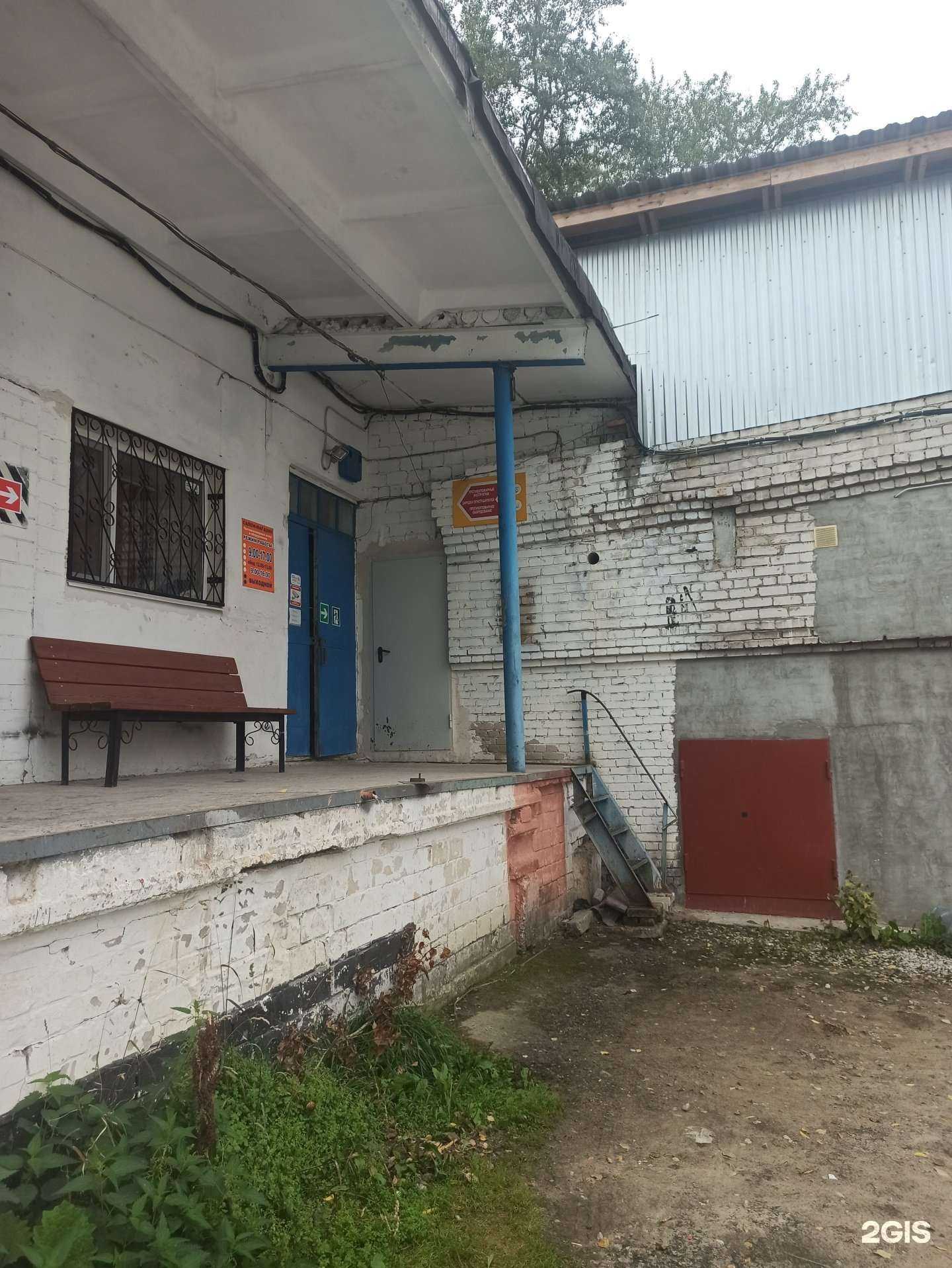 Отзывы на компанию Профессиональная противопожарная защита в г. Березники c фото