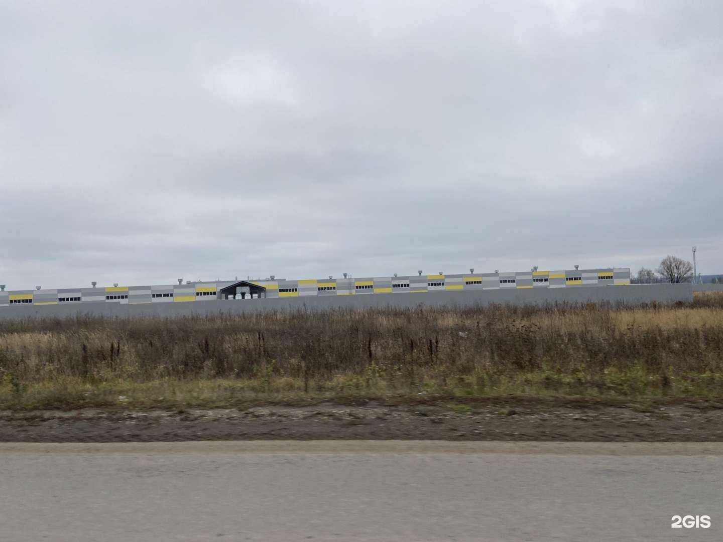 Отзывы на компанию Аркто в Канаше c фото