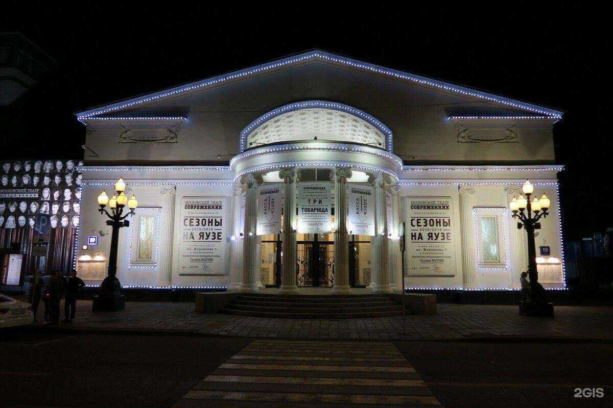 Отзывы на компанию Кальматрон-НН в г. Нижний Новгород c фото