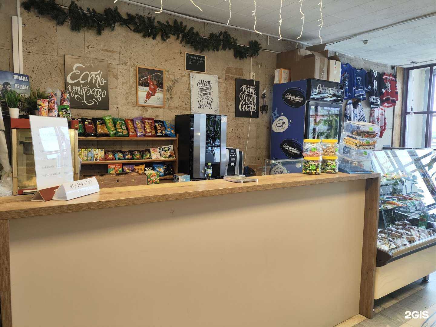 Отзывы на компанию Спортивное кафе в Архангельске c фото