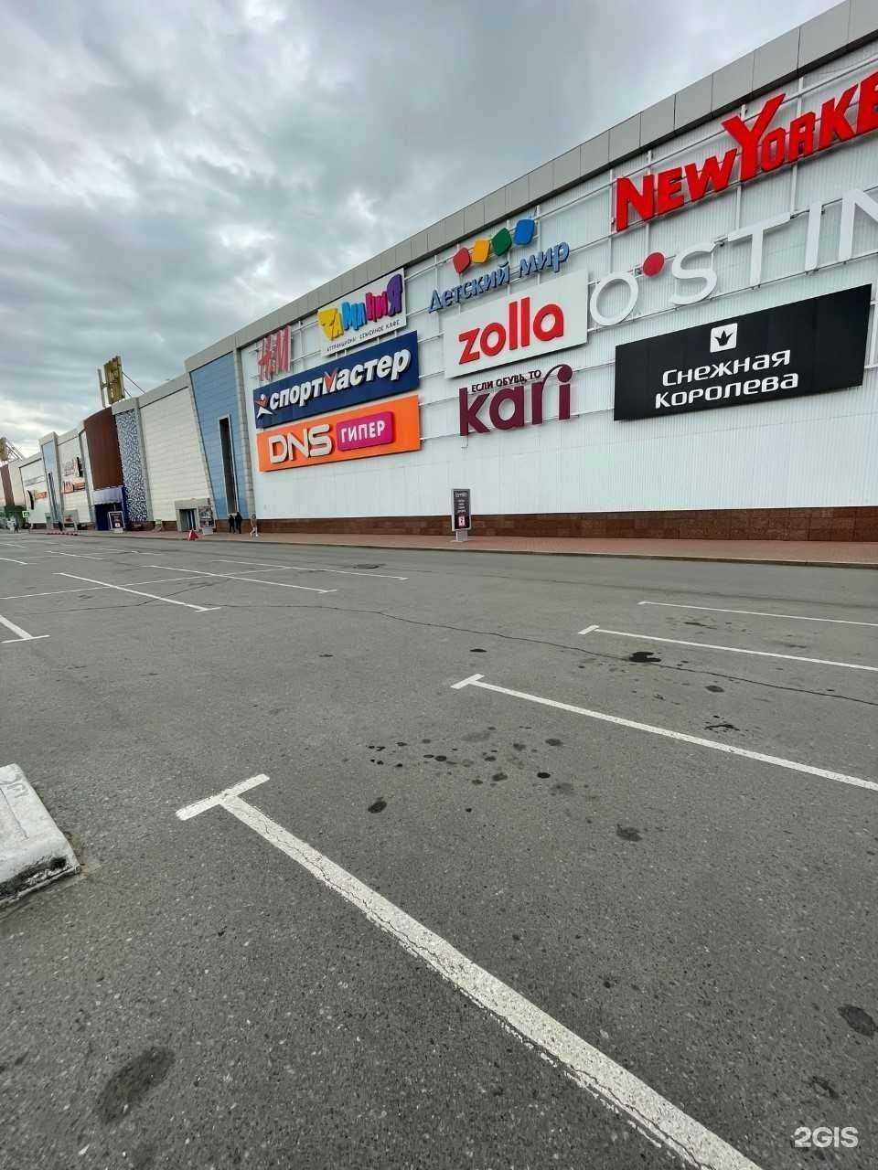 Отзывы на компанию Befree в Кургане c фото